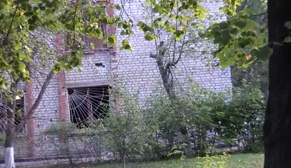 скриншот с видео