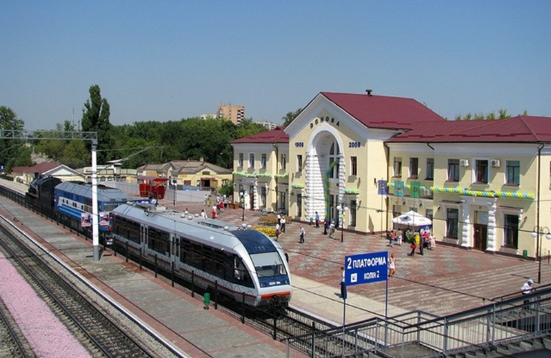 kh.vgorode.ua