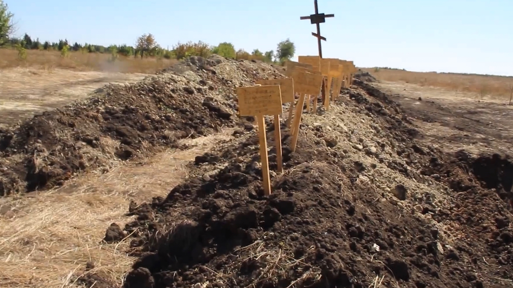 скриншот с видео