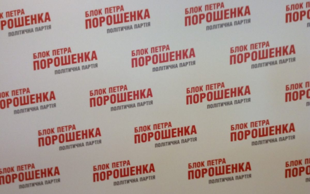 facebook.com/bryhynets