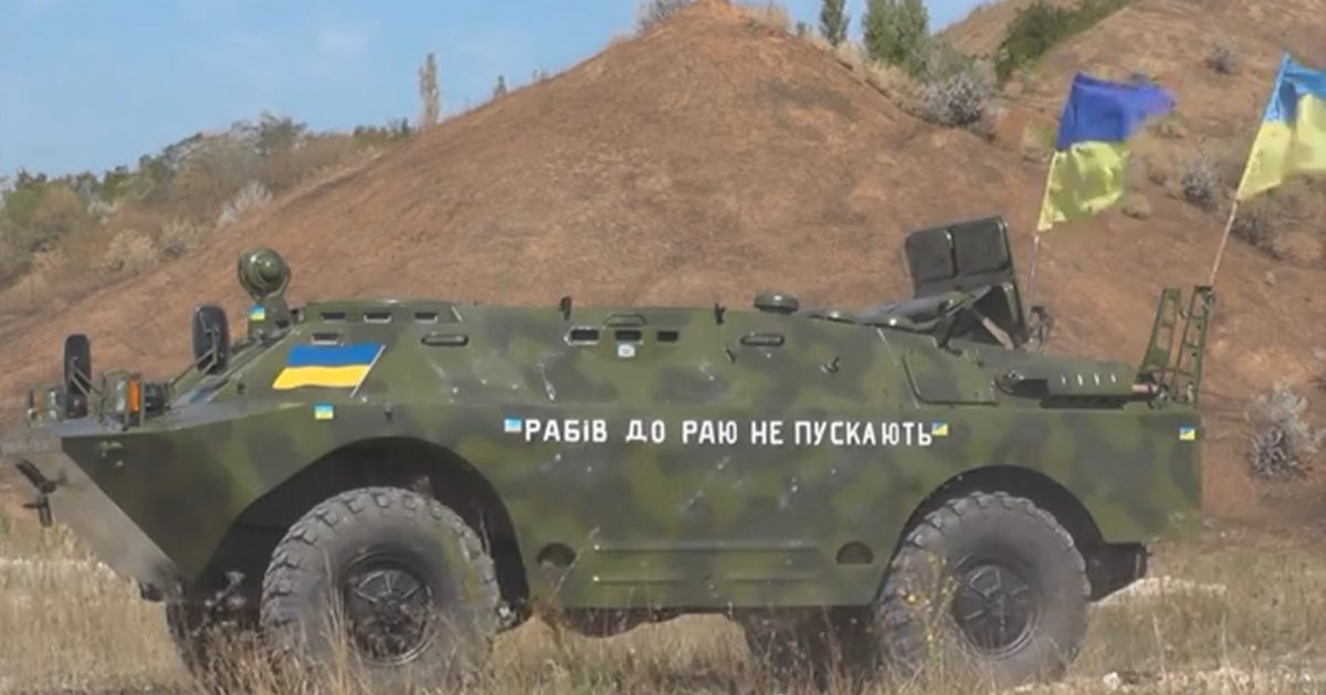 скриншот с видео
