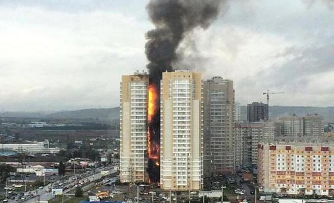 abnews.ru