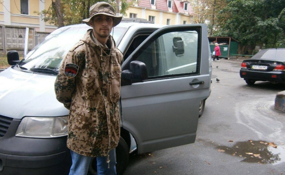 facebook.com/batalyonShahtersk