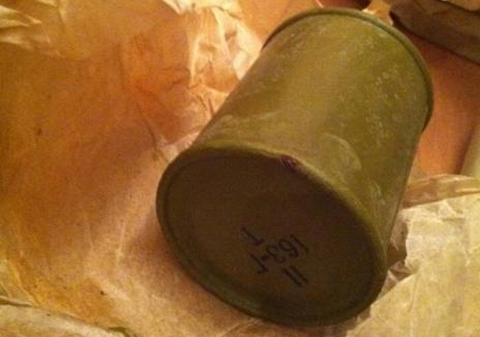 sbu.gov.ua