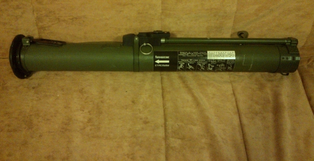 guns.ru