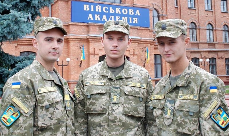 mil.gov.ua