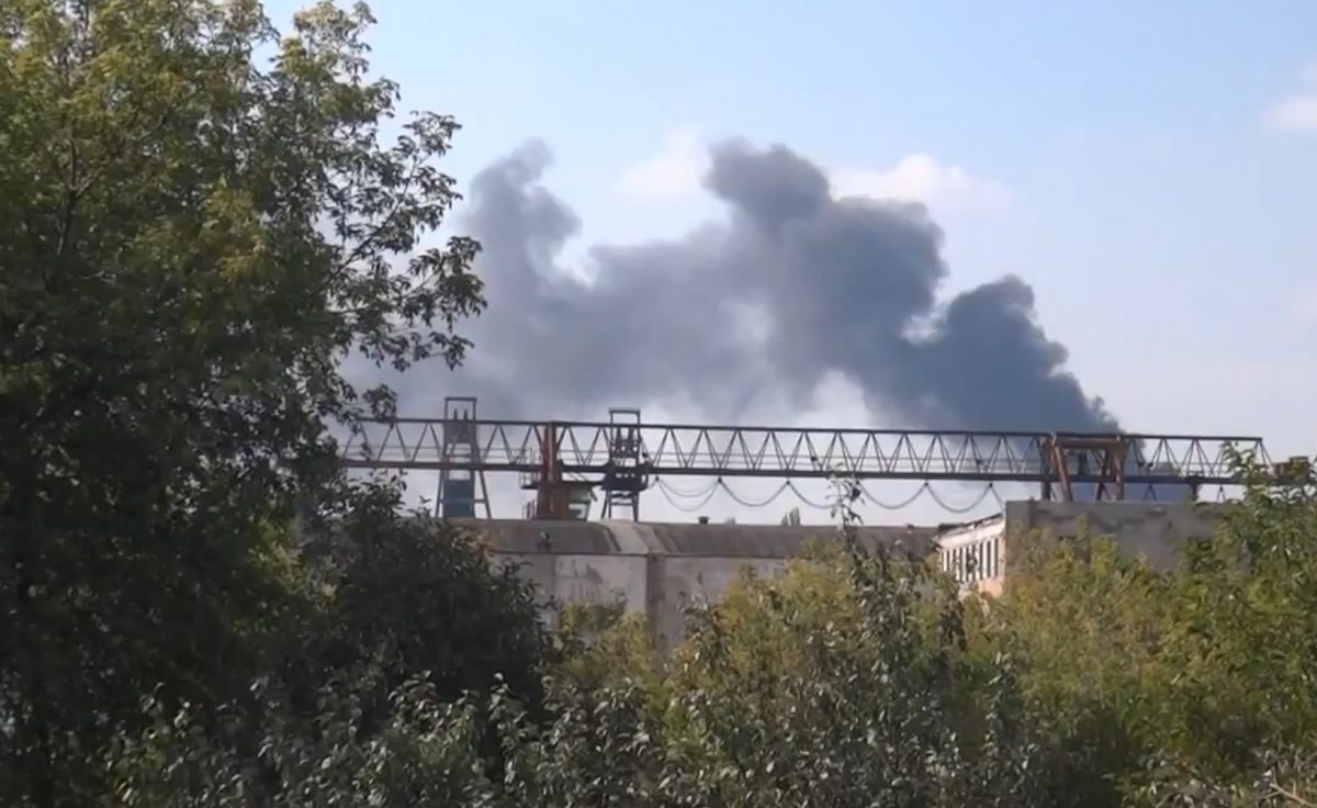 скриншот с видео