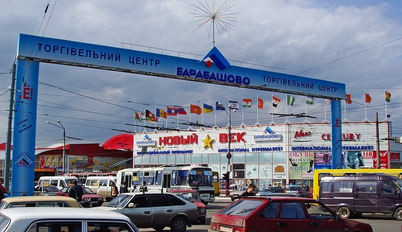 tsn.ua