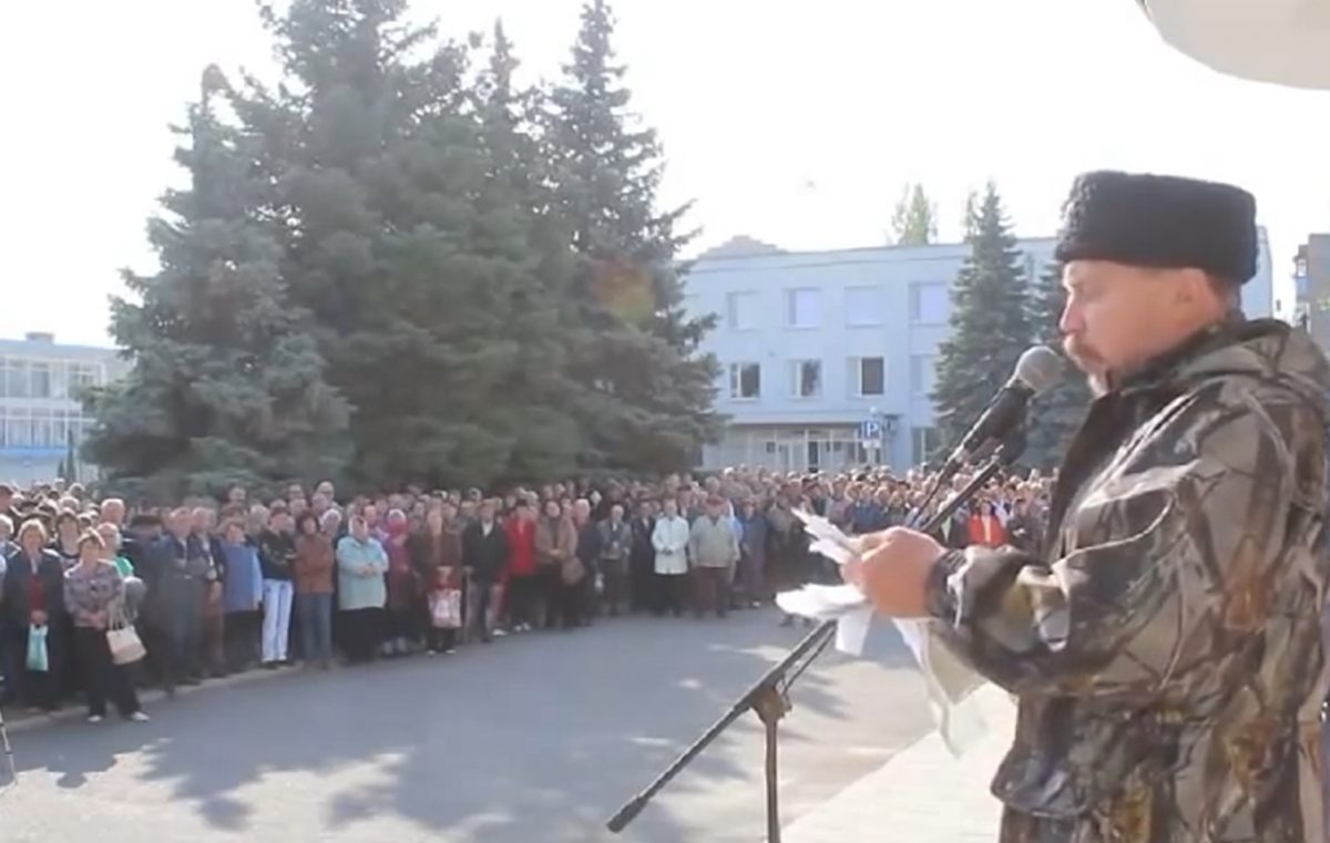 скриншот с видео