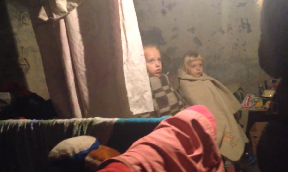 скриншот с видео