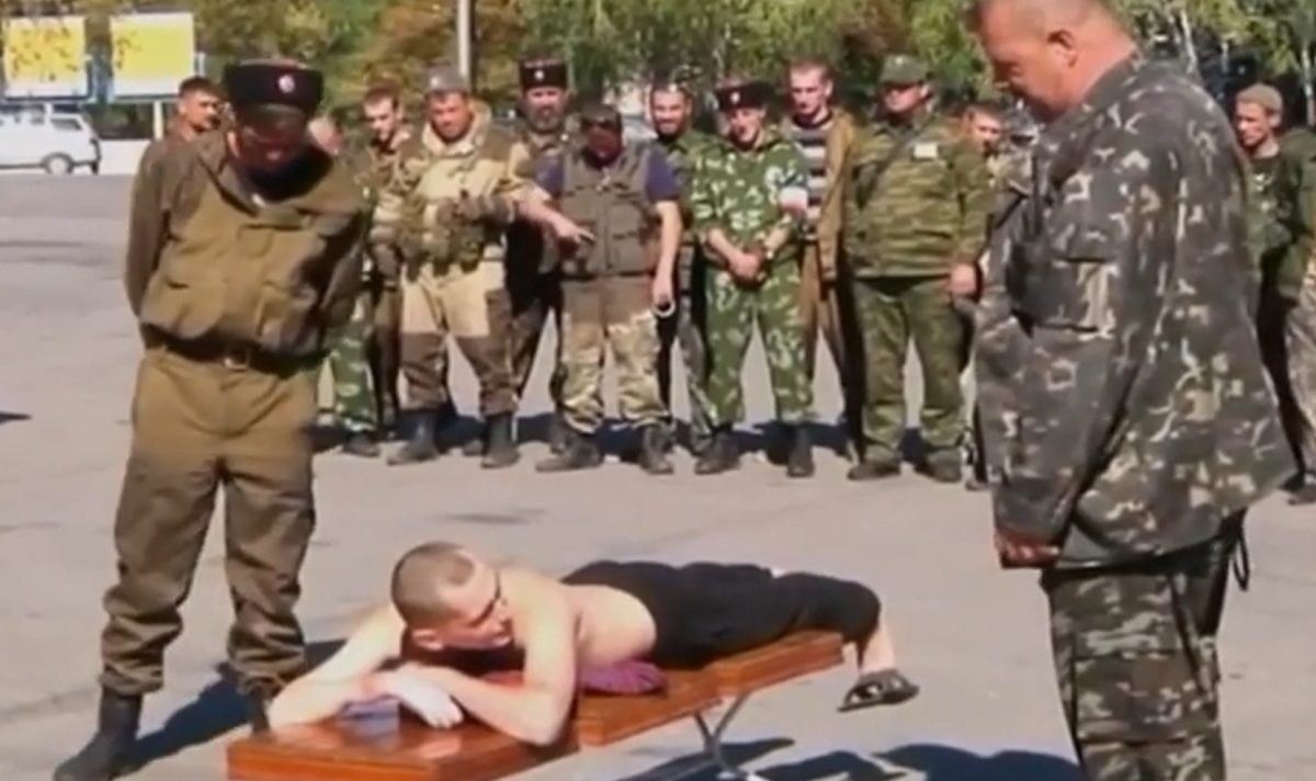 скриншот с видео