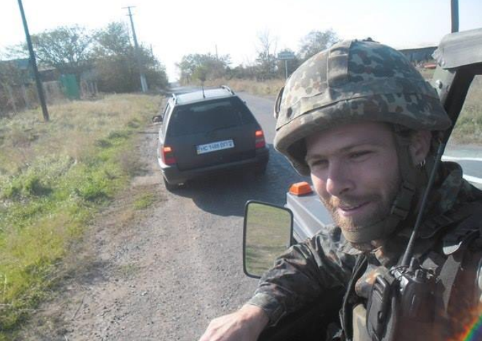facebook.com/azov.batalion