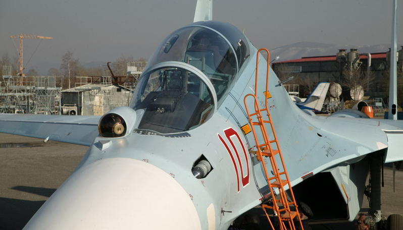 eagle.ru