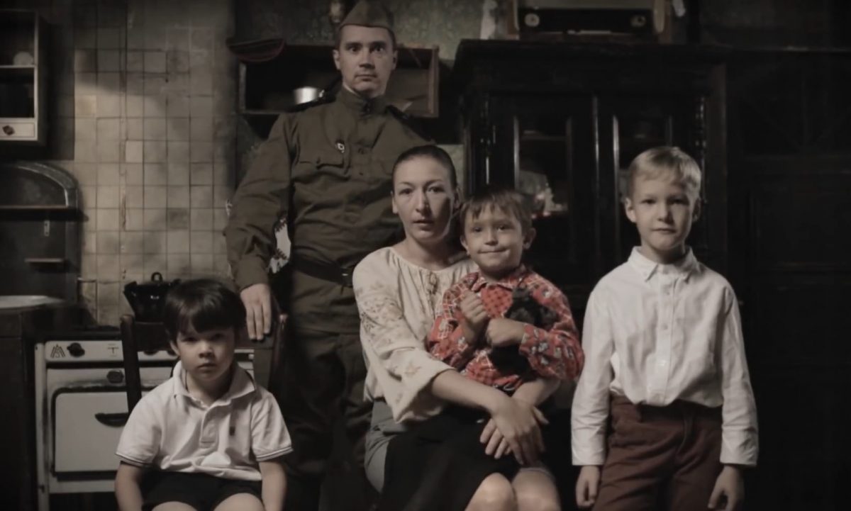 скриншот с видео