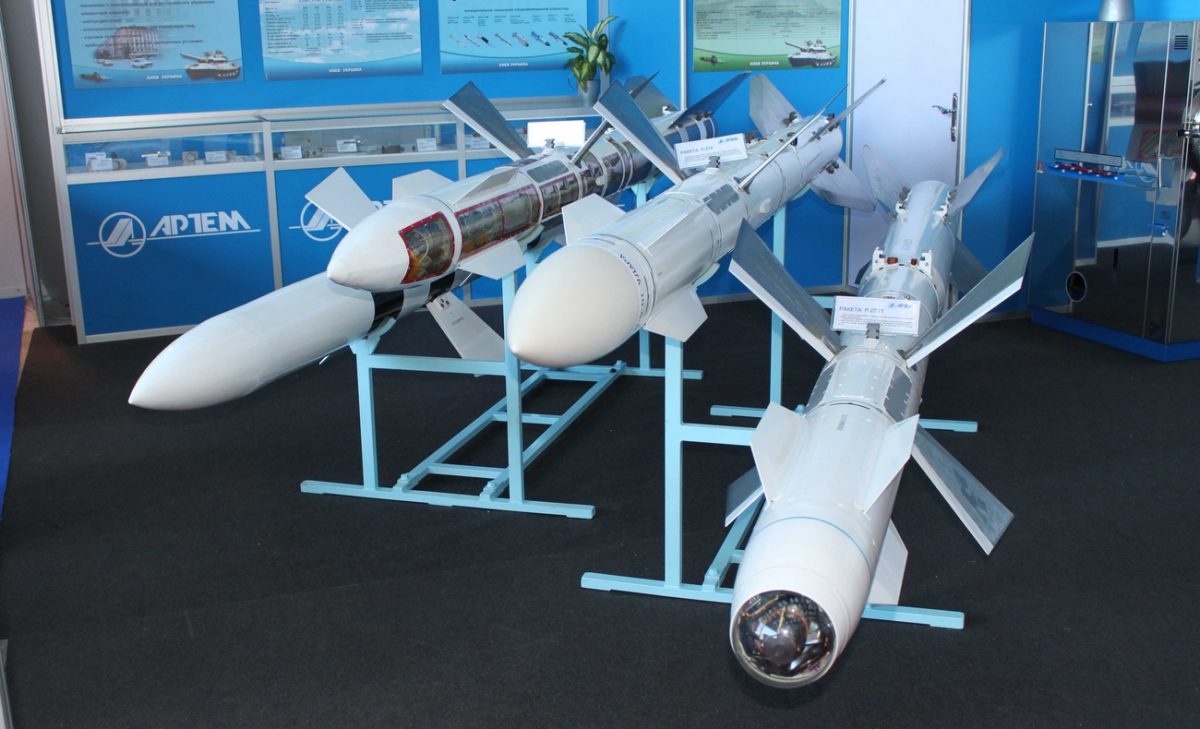 ukroboronprom.com.ua