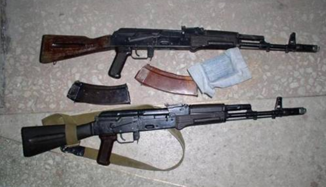 sbu.gov.ua