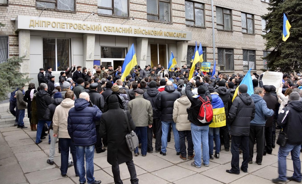dnepr.com