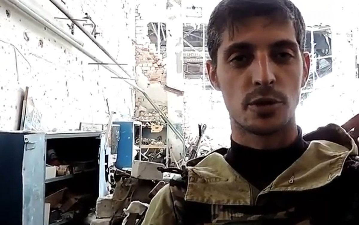 скриншот с видео