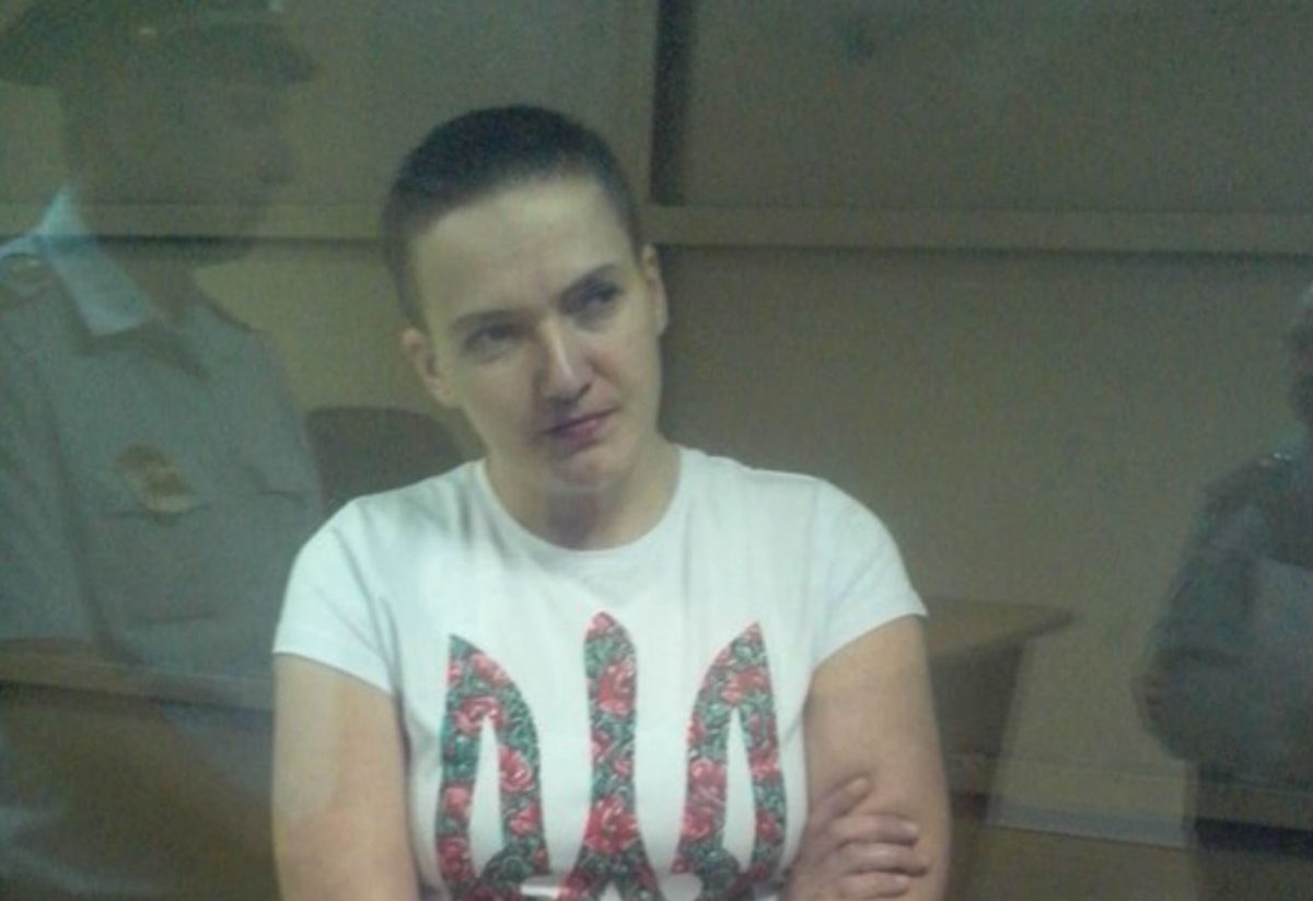 tsn.ua