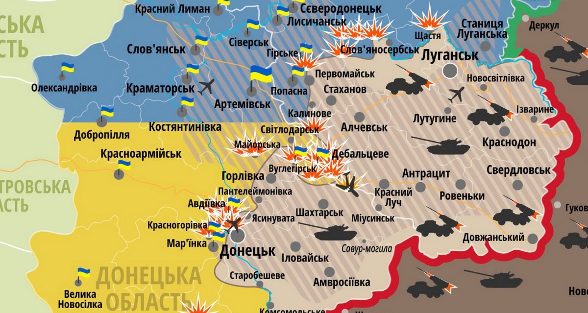 rnbo.gov.ua