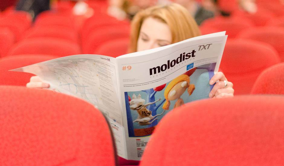 facebook.com/Molodistfest