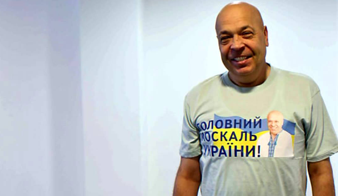 скриншот с видео