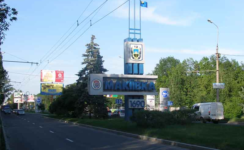 donntu.edu.ua