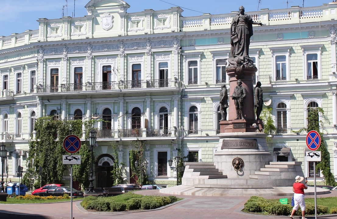 public.od.ua