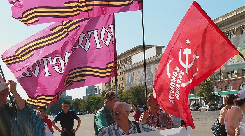 blog.i.ua