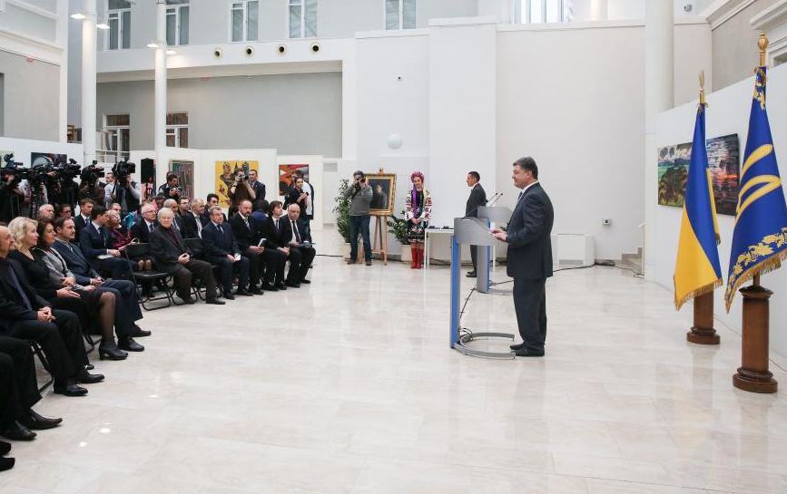 president.gov.ua