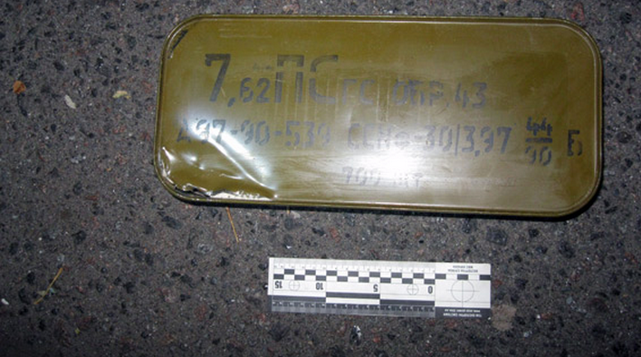 mvs.gov.ua
