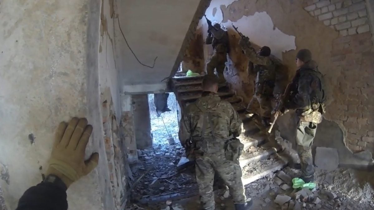 скриншот с видео
