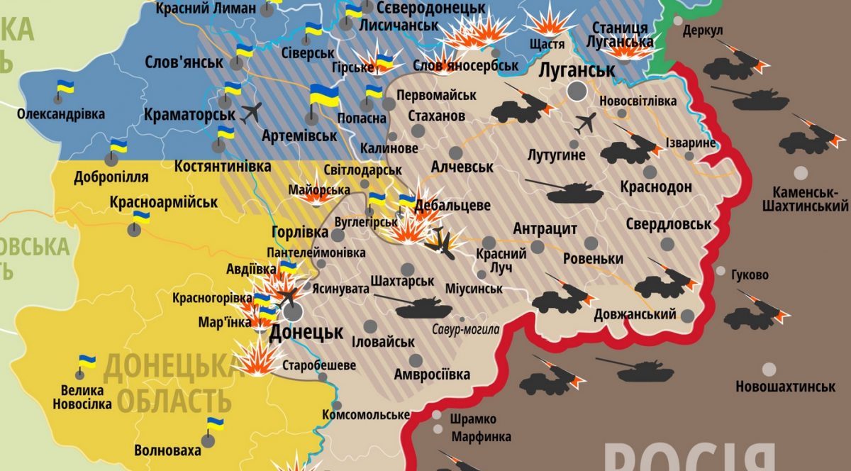 rnbo.gov.ua