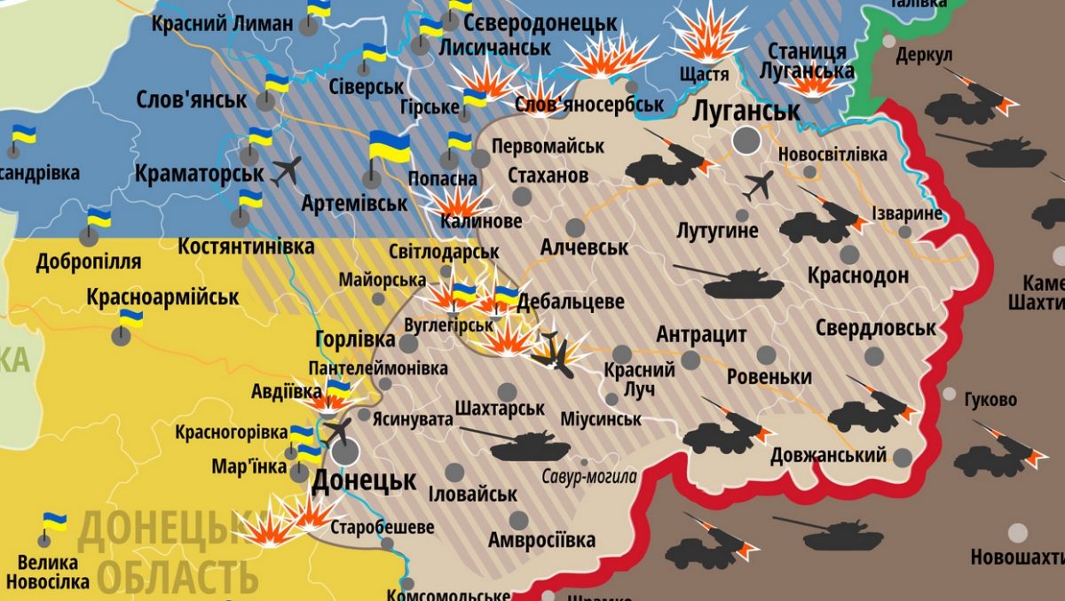 rnbo.gov.ua
