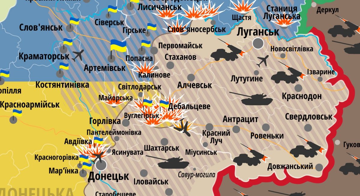 rnbo.gov.ua