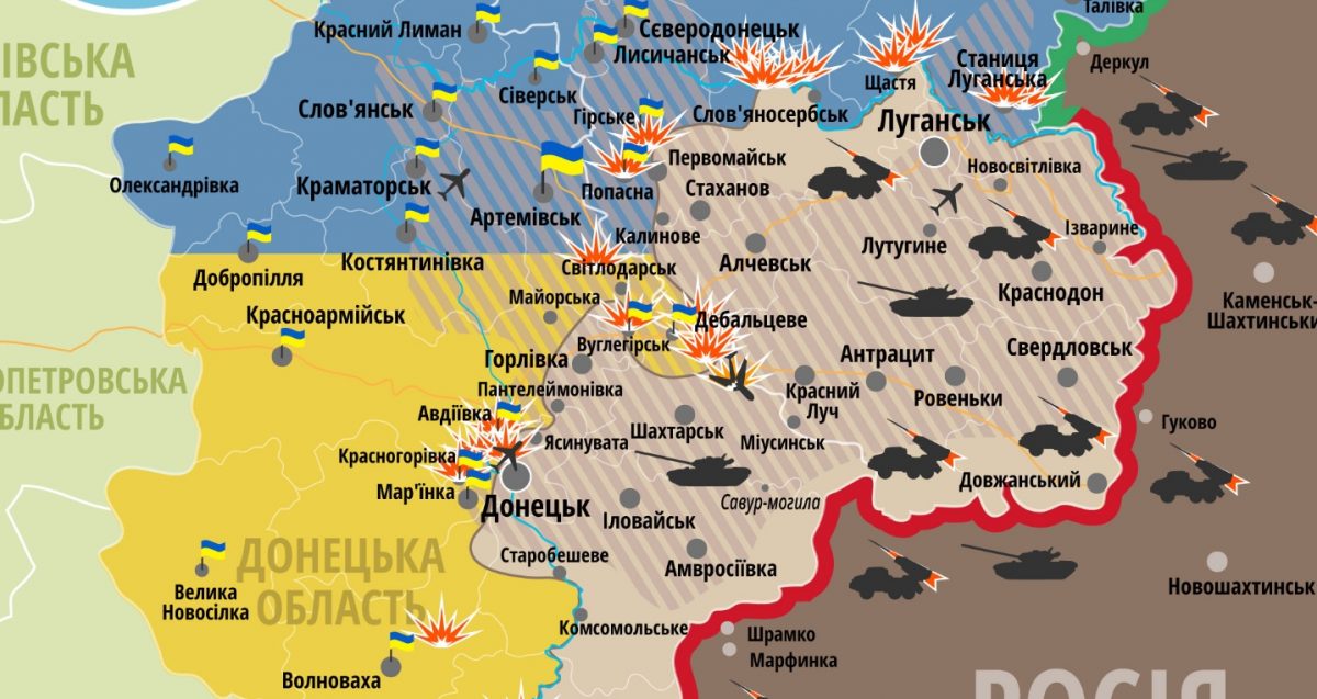 rnbo.gov.ua