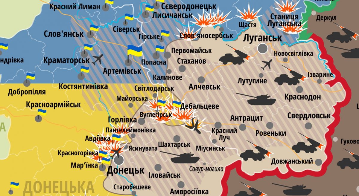 rnbo.gov.ua