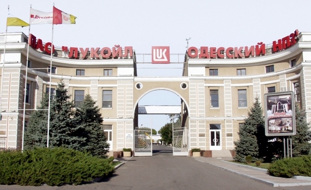 public.od.ua