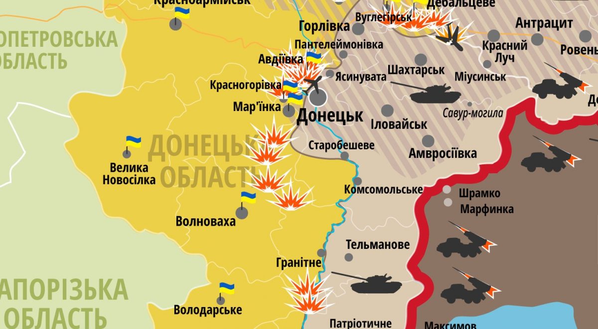 rnbo.gov.ua