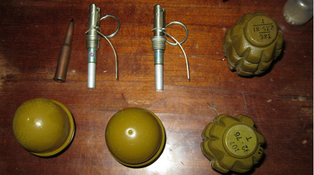 mvs.gov.ua