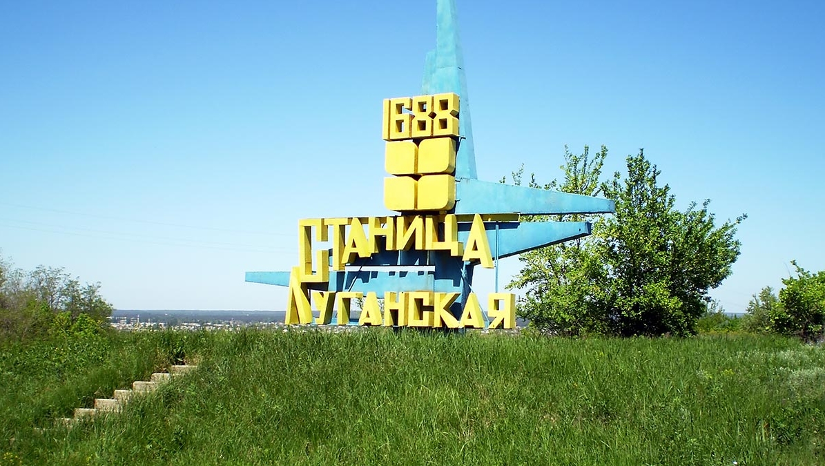 happytour.lg.ua