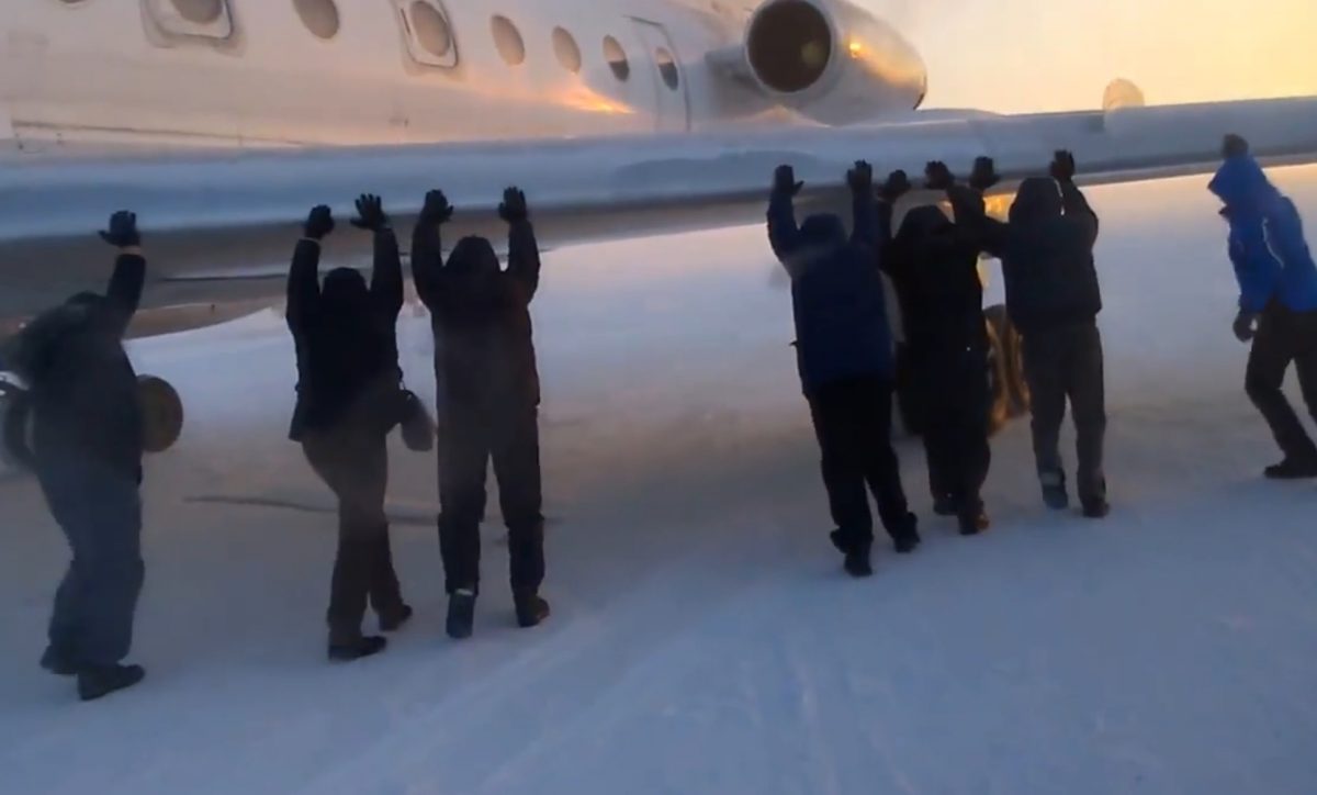 скриншот с видео