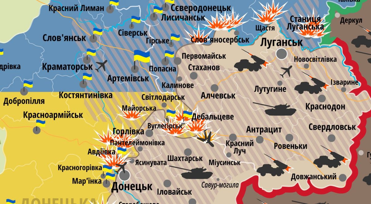 rnbo.gov.ua