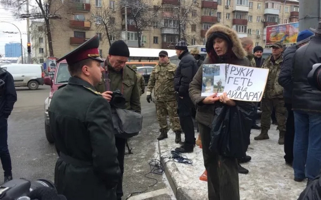 hromadske.tv