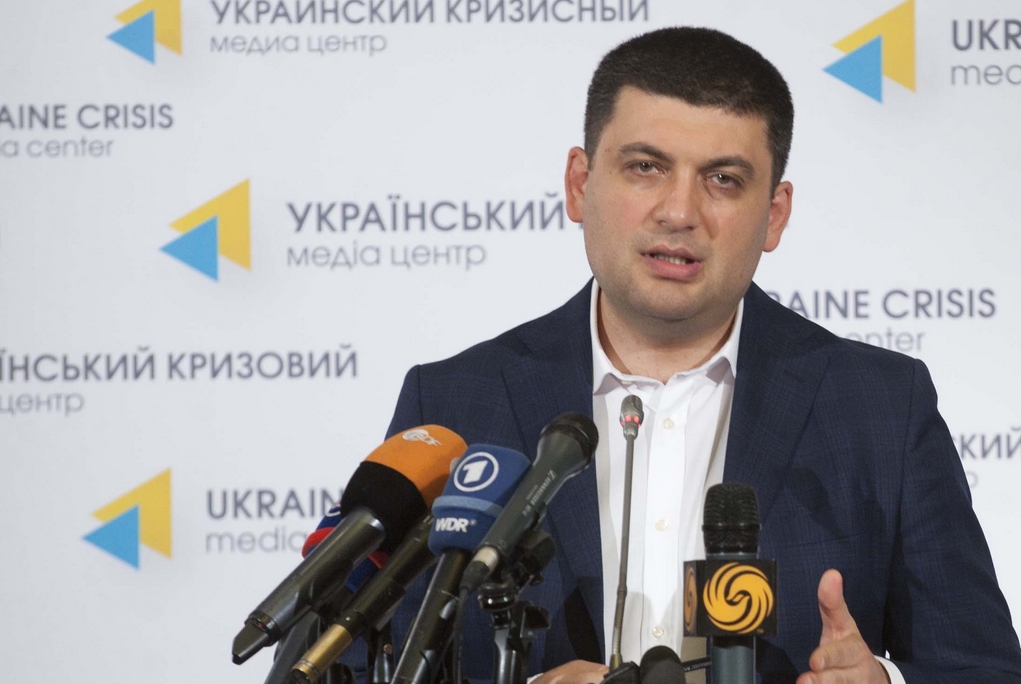 uacrisis.org