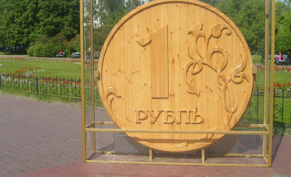 etosibir.ru