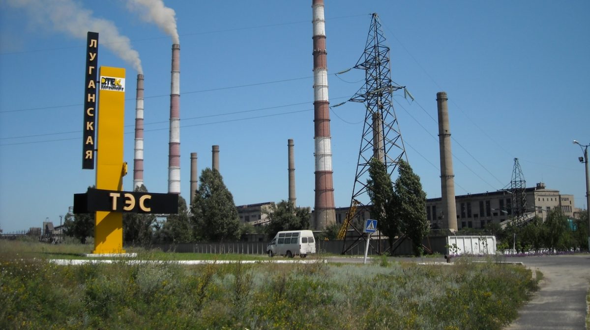 atn.ua