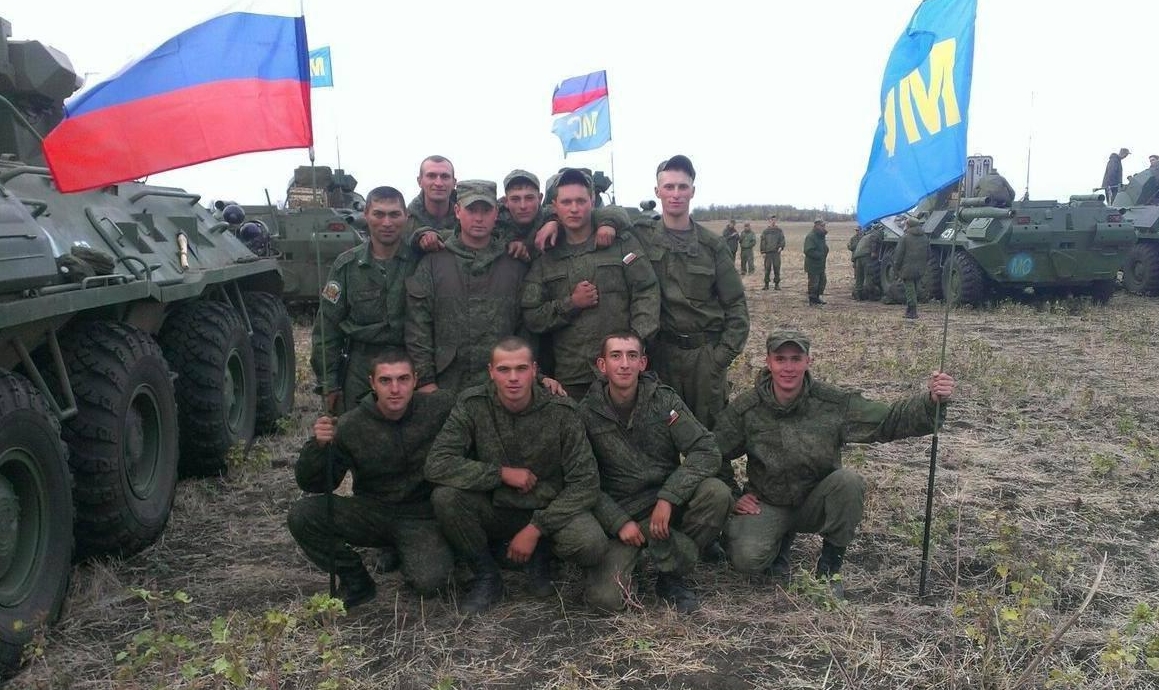 войска рф