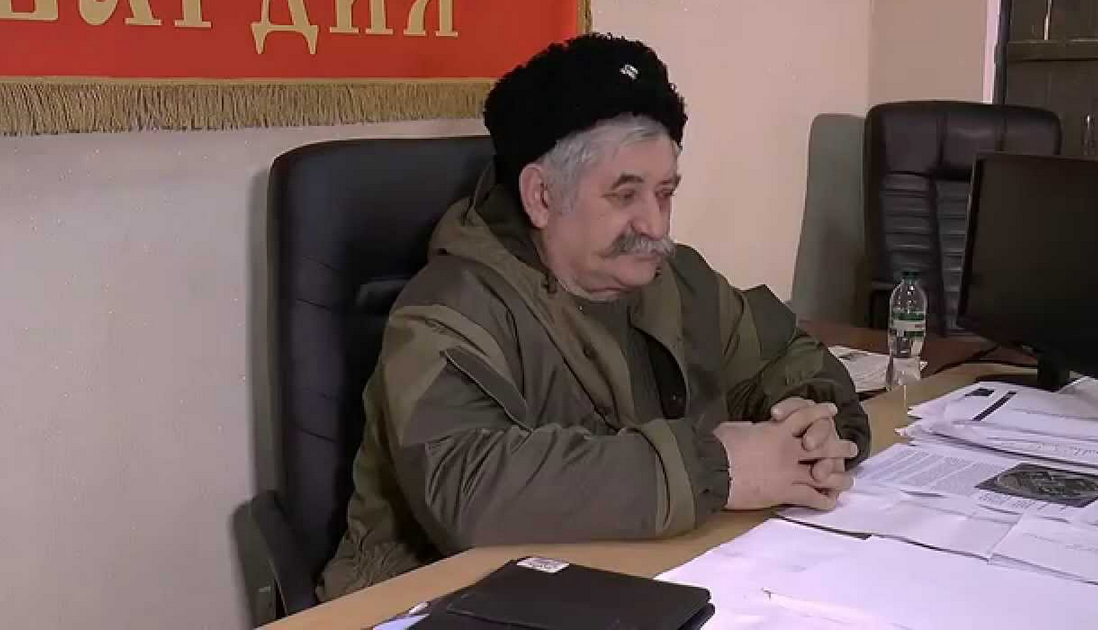 Скриншот с видео