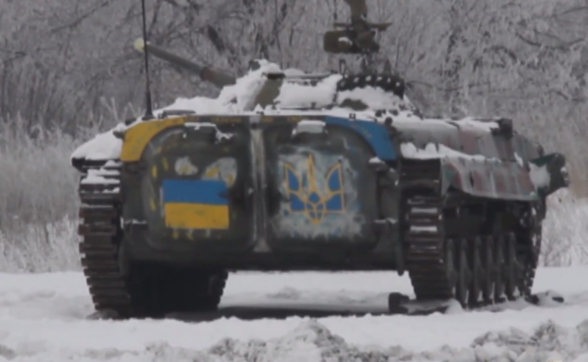 Скриншот с видео